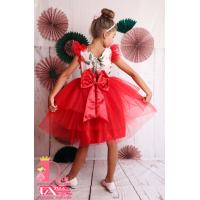 Рокля № 288 ЗДЧР