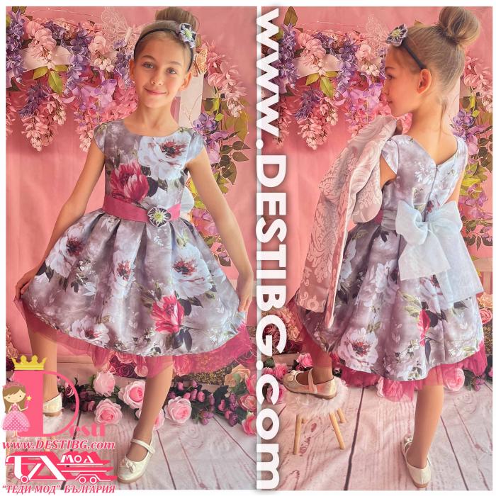 Рокля № 297 СВБ