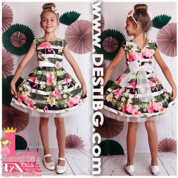 Рокля № 297 Ф