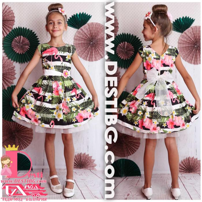 Рокля № 297 Ф