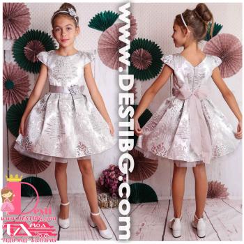 Рокля № 297 - 260 СРЖ