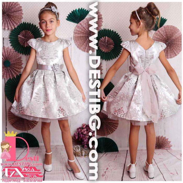 Рокля № 297 - 260 СРЖ