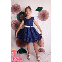 Рокля № 297 ТСЖ