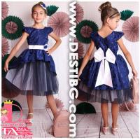 Рокля № 379 ТСЖ