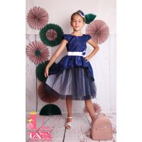 Рокля № 379 ТСЖ