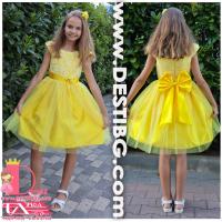 Рокля № 278 ЖТ