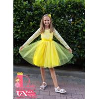 Рокля № 278 ЖТДР