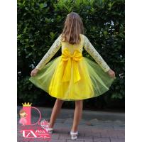 Рокля № 278 ЖТДР