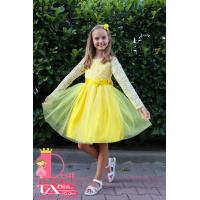 Рокля № 278 ЖТДР