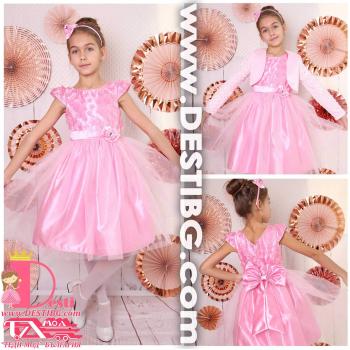 Рокля № 278 РЦ