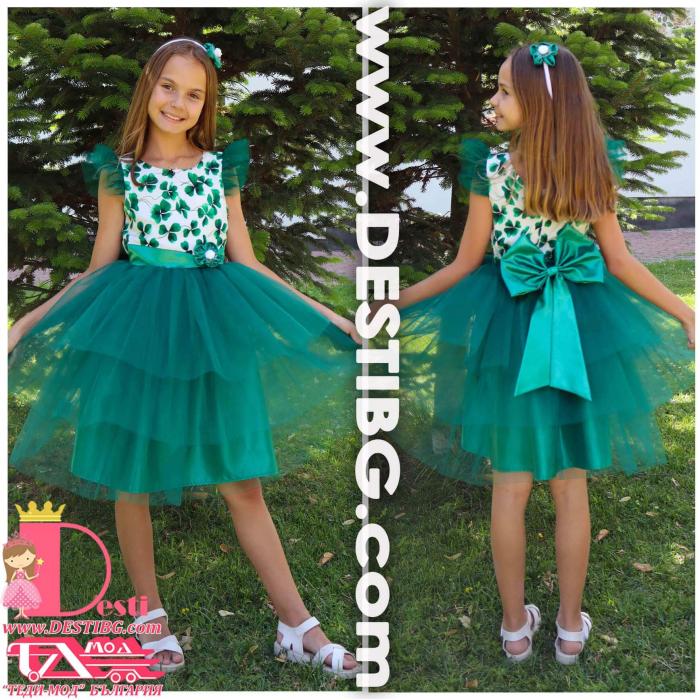 Рокля № 288 - 297 Д