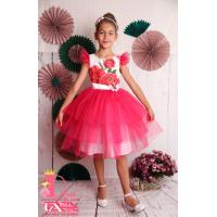 Рокля № 288 ЦББ