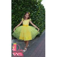 Рокля № 288 ЖТ