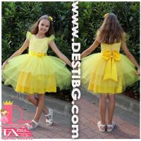 Рокля № 288 ЖТ