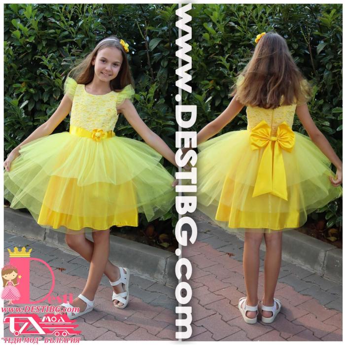 Рокля № 288 ЖТ