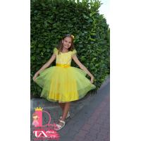 Рокля № 288 ЖТ