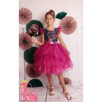 Рокля № 288 МВРЦ