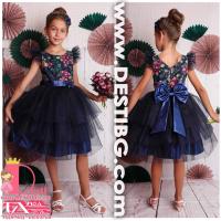 Рокля № 288 МВРС