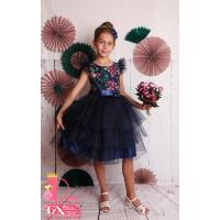 Рокля № 288 МВРС