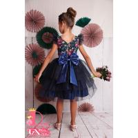 Рокля № 288 МВРС