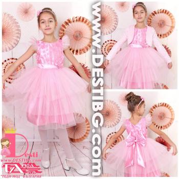 Рокля № 288 РЦ