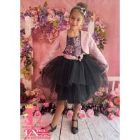 Рокля № 288 РФГПЧ