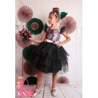 Рокля № 288 РФГПЧ