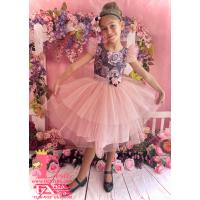 Рокля № 288 РФГПФГ