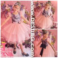 Рокля № 288 РФГПФГ