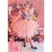 Рокля № 288 РФГПФГ