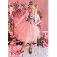 Рокля № 288 РФГПФГ