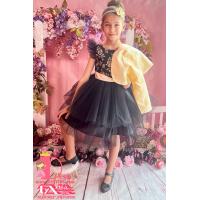 Рокля № 288 РМЗБЧ