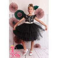 Рокля № 288 РМЗБЧ