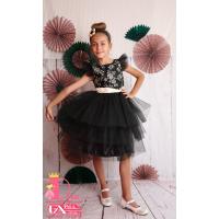 Рокля № 288 РМЗБЧ