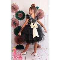 Рокля № 288 РМЗБЧ