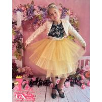 Рокля № 288 РМЗБЗ