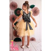 Рокля № 288 РМЗБЗ