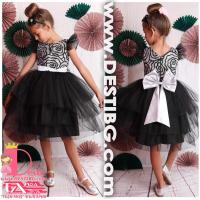 Рокля № 288 РСБЧ