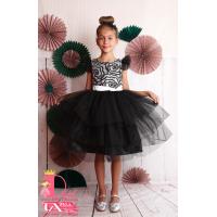 Рокля № 288 РСБЧ