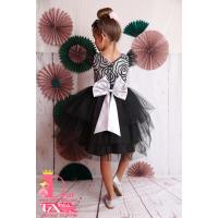 Рокля № 288 РСБЧ