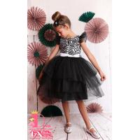 Рокля № 288 РСБЧ