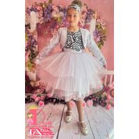 Рокля № 288 РСБС