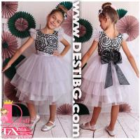 Рокля № 288 РСБС