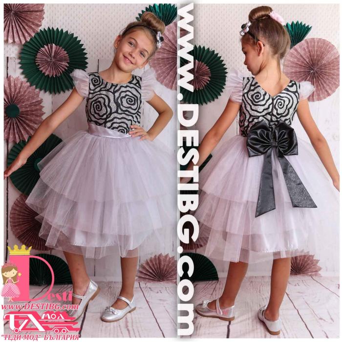 Рокля № 288 РСБС