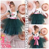 Рокля № 288 РТЗК