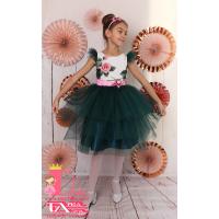 Рокля № 288 РТЗК