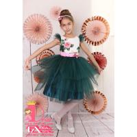 Рокля № 288 РТЗК