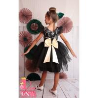 Рокля № 288 РЗБЧ