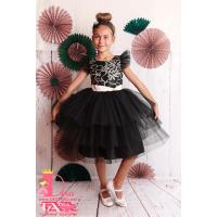 Рокля № 288 РЗБЧ