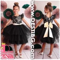 Рокля № 288 РЗБЧ